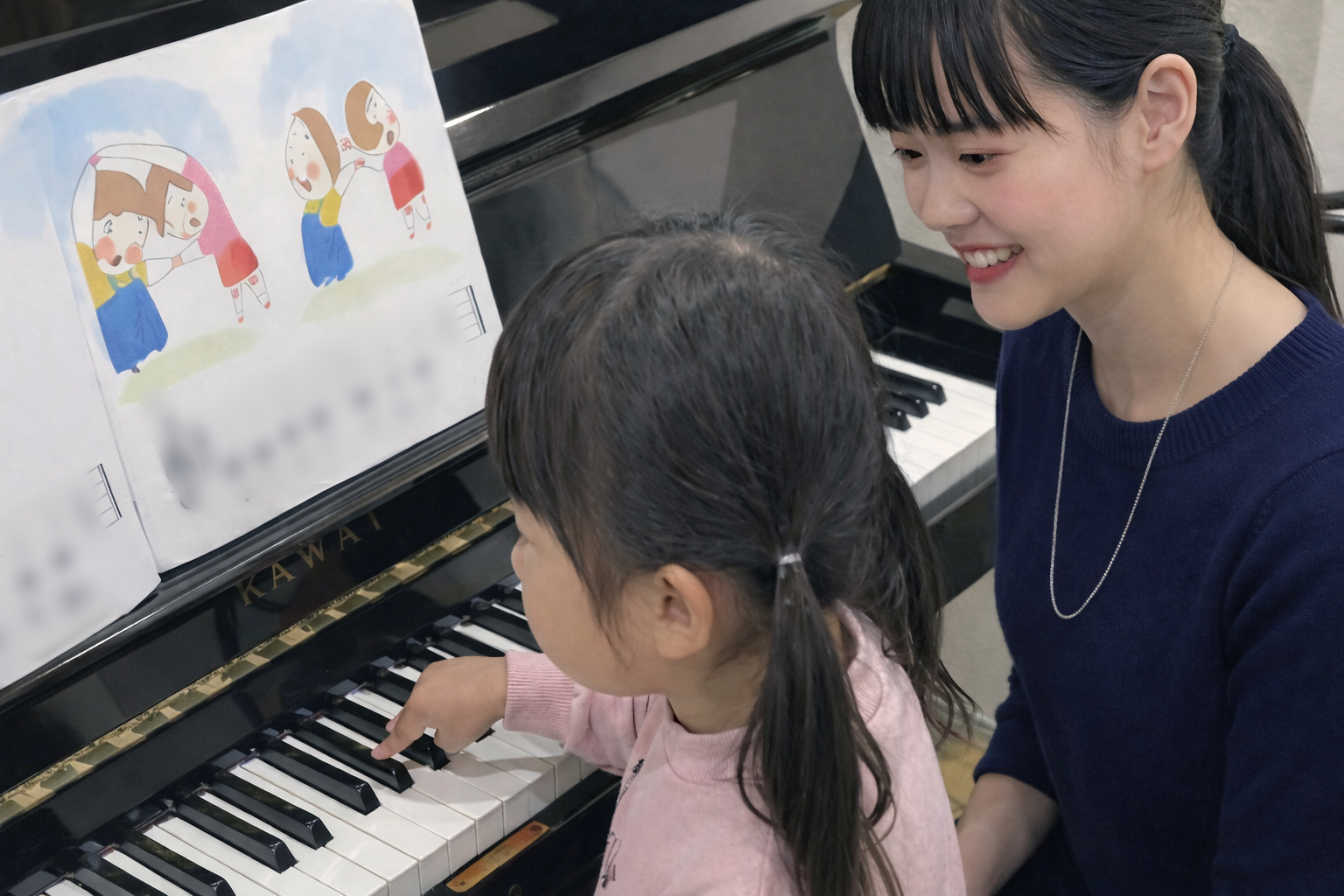 個別カリキュラム